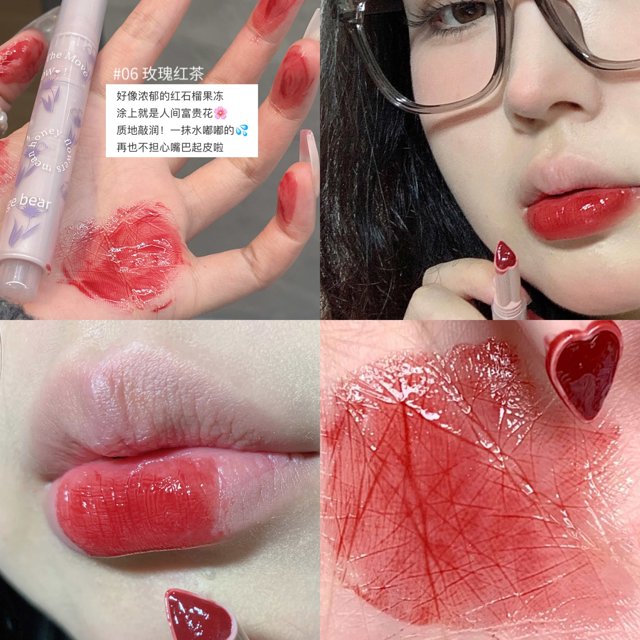 Aceite hidratante de cristal para labios, Sexy brillo de labios, aceite de brillo de labios, tinte de labios, brillo de labios hidratante, 6ml