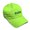 Lime, variant on Soft Baseball Hat Embroidered Dad Hat Caddy Men & Ladies Baseball Cap Cotton Lime Design Only