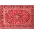 thumbnail image 1 of Ahgly Company Indoor Rectangle Persian Red Traditional Area Rugs, 5' x 8', 1 of 4