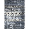 thumbnail image 1 of Amer Rug CAR10579 Tapis Caribe 5 Pi. x 7 Pi. 9 Po. Tissé à la Machine - Ivoire, 1 of 1