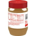 Jif Reduced Fat Creamy Peanut Butter Spread 60 Peanuts, 40 Ounces