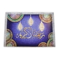 thumbnail image 1 of Eid Decorative Plates Rectangle Ornament Dessert Cake Plates for Celebration, 1 of 8