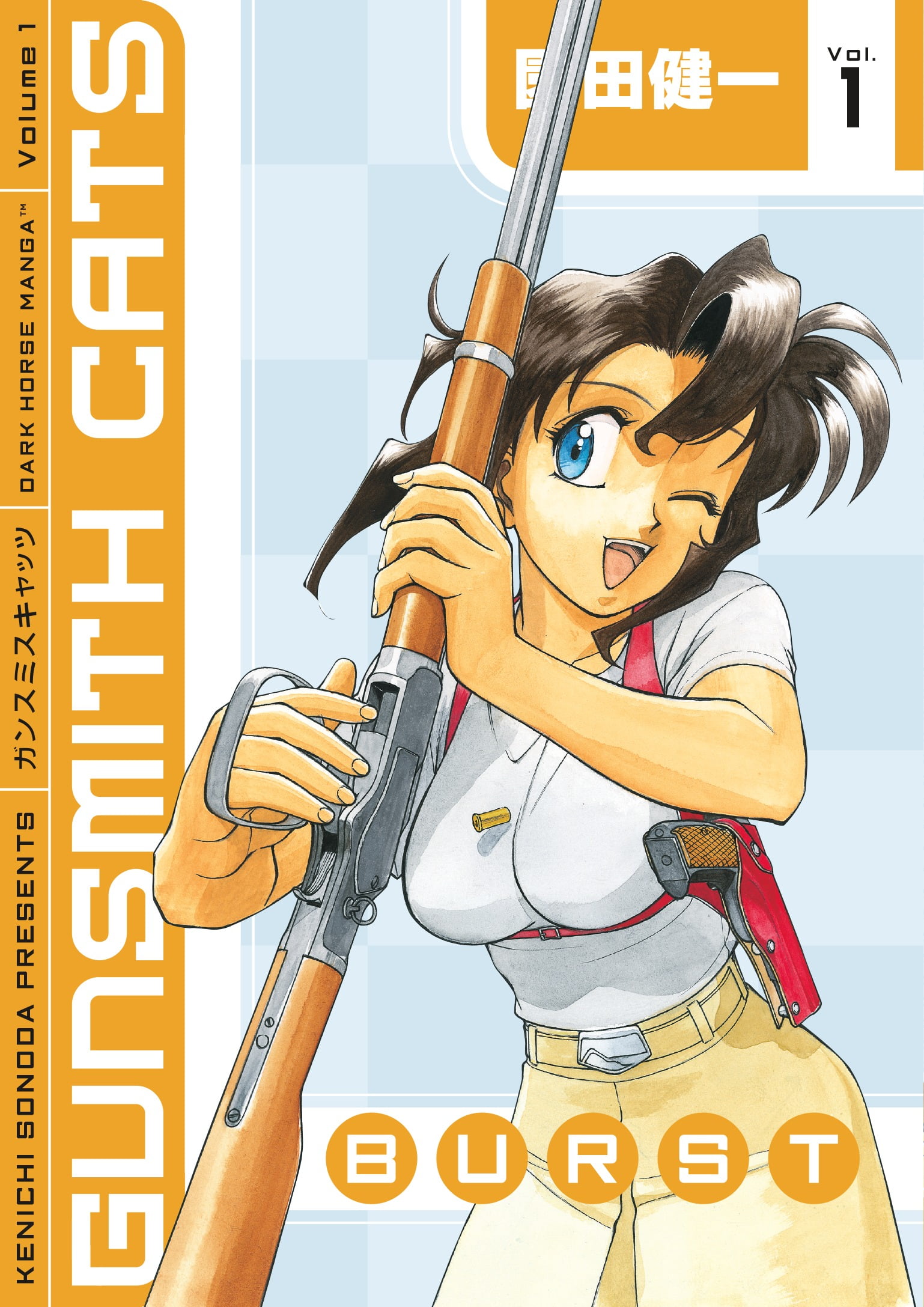 Gunsmith Cats: Burst Volume 1 - Walmart.com - Walmart.com