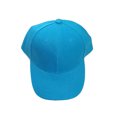thumbnail image 1 of Gorra de béisbol Lisa para hombre y mujer, visera ajustable con placa lisa, color blanco, a prueba de polvo, envío directo, 1 of 5