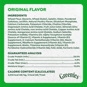 Greenies Anytime Bites Original Flavor Dog Treats, 10.3 oz Bag