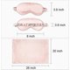 thumbnail image 3 of Silk Sleep Mask with Adjustable Straps Soft Natural Eye Mask 3-Piece Set (santanxing), 3 of 5