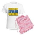thumbnail image 6 of CafePress - Stand With Ukraine - Women's Short Sleeve Print T-Shirt and Pants Light Cotton Pajama Set, 6 of 7