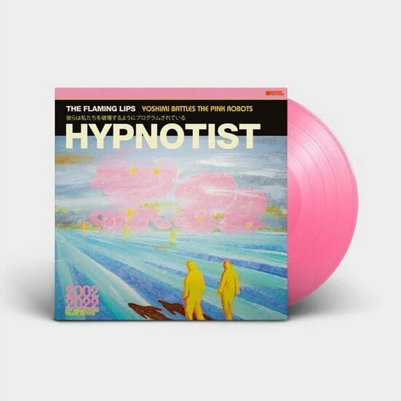 The Flaming Lips - Hypnotist - Music & Performance - Vinyl