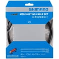 thumbnail image 2 of Shimano MTB Polymer Shift Cable Set - Rear, 2 of 2