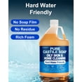 thumbnail image 2 of Pure Castile Soap Unscented 1 Gallon 128 fl oz Refill - Organic Body Wash for Hard Water & Oily Skin, Multi-Purpose Home Cleaner, 2 of 9