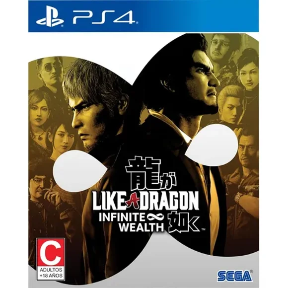 Like a Dragon: Infinite Wealth (Playstation 4)