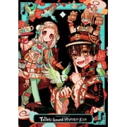 AidaIro Illustrations: Toilet-bound Hanako-kun: AidaIro Illustrations: Toilet-bound Hanako-kun 2 (Paperback)