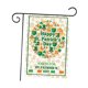 thumbnail image 3 of Bandera de jardín del Día de San Patricio, accesorios para decoración de exteriores, bandera de jardín vertical Estilo B, 3 of 9