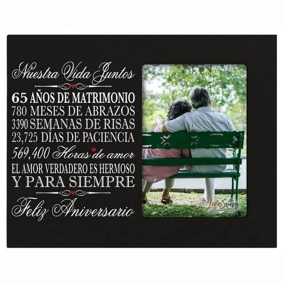 LifeSong Milestones Wedding Tabletop Picture Frames with Spanish Verse - 65th Anniversary