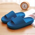 thumbnail image 1 of Zapatillas de casa de baño con plataforma gruesa para mujer, chanclas antideslizantes de verano 2023 con suela blanda EVA para interiores Tan Jianjun unisex, 1 of 2