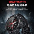 thumbnail image 2 of Montre Intelligente, 2 of 5