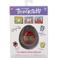 thumbnail image 2 of Tamagotchi Original Coucher de Soleil, 2 of 3