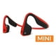 AfterShokz Trekz Titanium - Mini - Écouteurs avec Micro - Oreille Ouverte - Support derrière le Cou - Bluetooth - Sans Fil - Rouge – image 1 sur 3