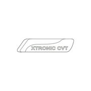 Genuine OE Nissan Nameplate - 84896-9MB0A