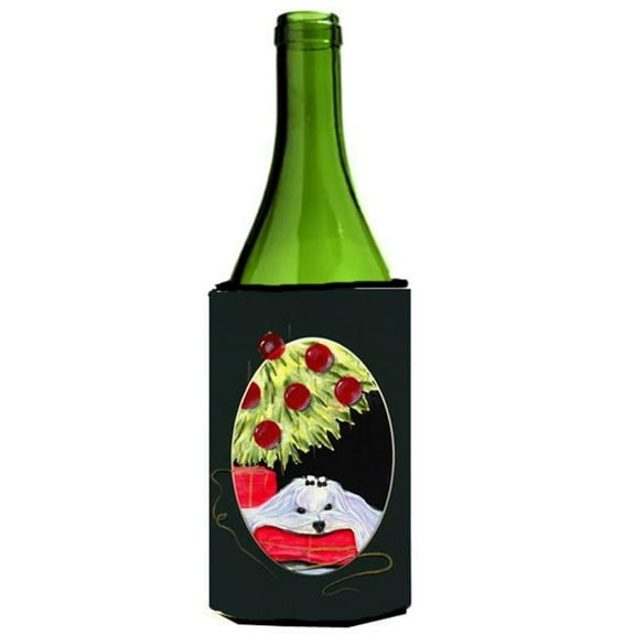Christmas Tree With Maltese Wine Bottle Hugger - 24 oz.