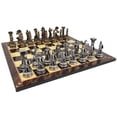 thumbnail image 5 of Greek Mythology Olympus Gods Chess Set Pewter Bronze Color W/ 17" Elegance Board, 5 of 8