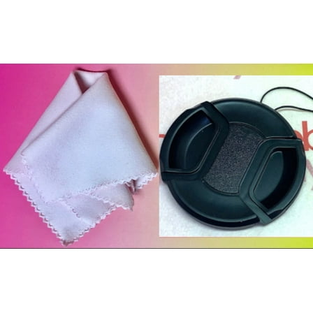 Lens Cap To Your Lens: Nikon Af-S Dx Nikkor 55-300Mm,50Mm 1.4 1.8 G Holder Cloth