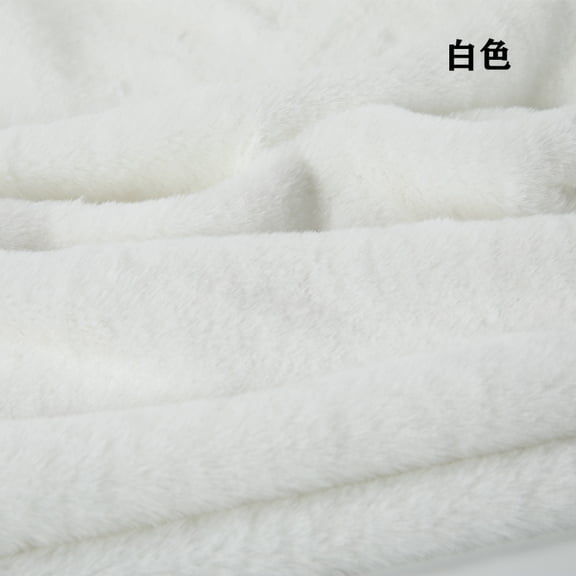 Namzi 1 Piece 19.69*19.69 Inch Brushed Rabbit Short Plush Fabric,Soft and Fluffy Faux Fur Fabric for DIY Craft Sewing Projects,Headwear,Gloves,Home Decoration,White