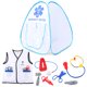 thumbnail image 2 of Tholdsy Traje de juego de rol de Pretender vestirse con chaleco Trajes de tienda para niños Juegos de imaginación Tholdsy FN001553-00, 2 of 6