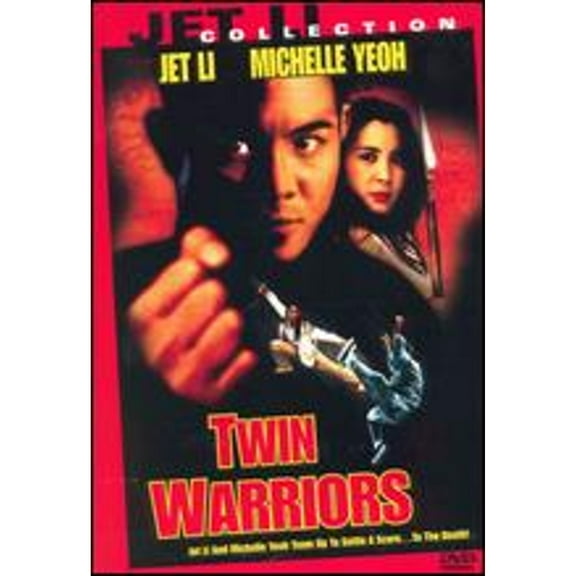 Pre-Owned Twin Warriors (DVD 0717951005557) directed by Yuen Woo Ping