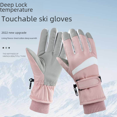 thumbnail image 4 of Guantes de esquí para mujer, de invierno, cálidos, resistentes al viento, impermeables, antideslizantes, con pantalla táctil, para ciclismo, a prueba de frío, Seiko, 4 of 5