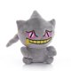 thumbnail image 3 of Pokemon Plush Toys 20cm Cubone Doll Anime Pokémon Jigglypuff Gengar Plushie Cartoon Mudkip Kyogre cuddly Toy Kids Birthday Gifts, 3 of 5