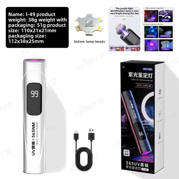 400 Lumen 365Nm Uv Flashlight, Portable Rechargeable Blacklight Torch With High Precision Detection Function, Ultraviolet Light For Cash Verification, Fluorescent Agent Detection,