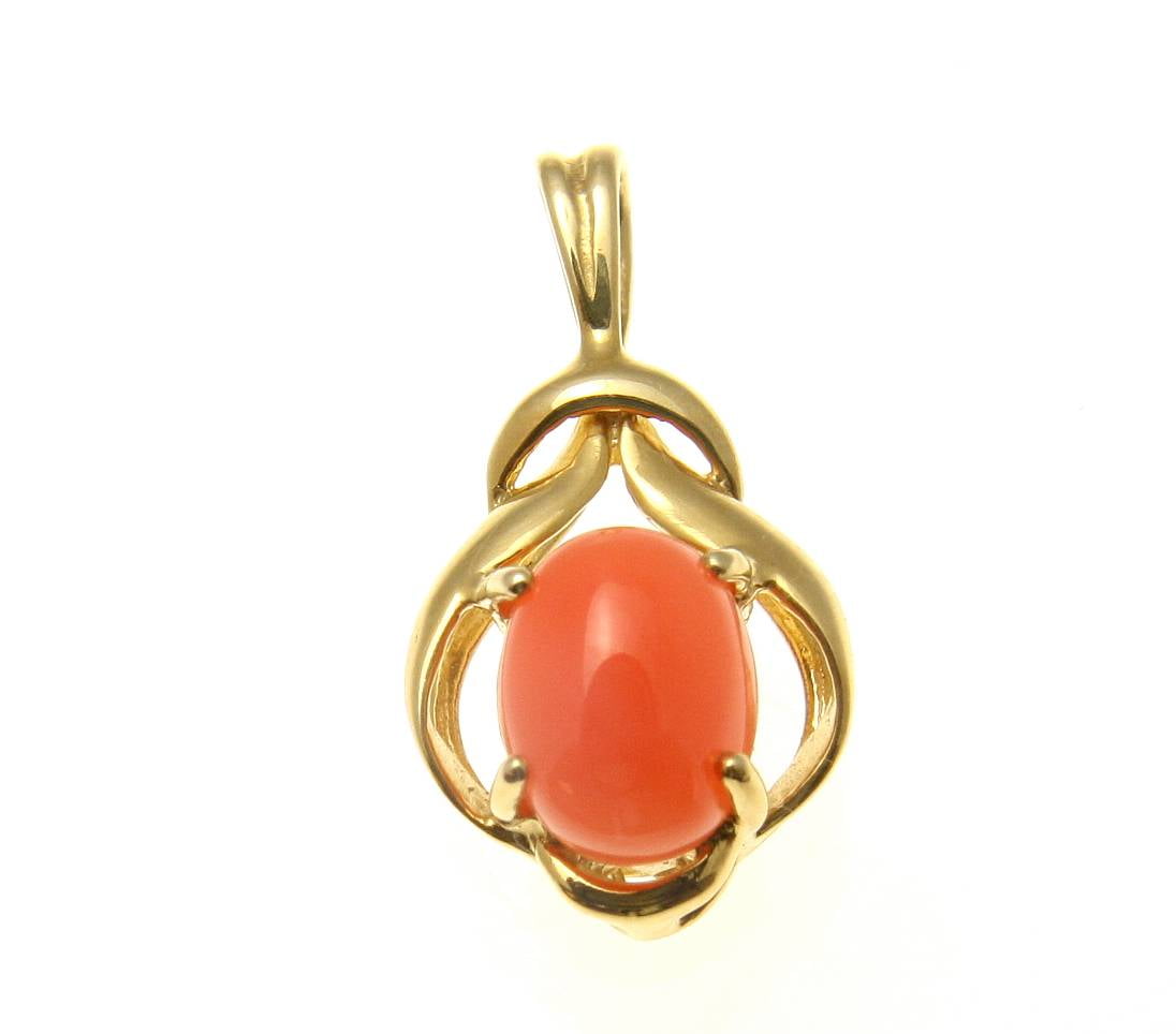 Geniune natural pink coral pendant set in solid 14k yellow gold 10.70mm by