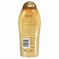 thumbnail image 2 of OGX Coconut Coffee Body Scrub Wash 577ML, 2 of 4