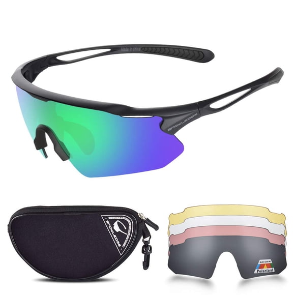 Gafas Deportivas HUBO SPORTS Unisex para Ciclismo con 5 Lentes