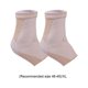 thumbnail image 3 of Minnieouse Tobillera Calcetines deportivos antideslizantes Compresión transpirable Protección Unisex Fitness Recuperación de lesiones Soporte Accesorios de calzado Color de piel SG, 3 of 6