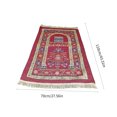 thumbnail image 3 of Muslims Carpet Blanket Prayer Rugs with Tassels Mat 70x110cm Portable Lap Rugs Flower Pattern Kneeling Carpet, 3 of 9