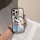 thumbnail image 1 of Matsui Dog-friendly Funda para teléfono para iPhone 15 Pro Max 14 Pro Funda 13 Funda anticaída 12 Carcasa protectora duradera, 1 of 4