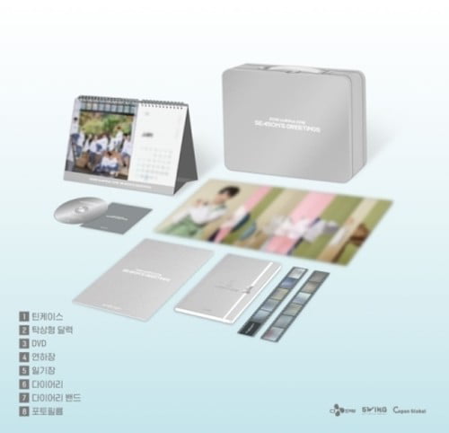 BTS - Memories of 2017 (DVD + Photo Book + Paper Frame + Post Card 