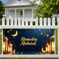 thumbnail image 5 of Golden Lanterns Ramadan Mubarak Theme Decorative Banner Event Backdrop Eid Crafts Photography Props Festive Party Supplies Ramadan Decor, 5 of 8