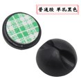 thumbnail image 3 of Desk Mounted Cable Holder Data Cable Hub Fixing Clip Self-Adhesive Cable Board, 3 of 3