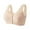 Beige, variant on Bigersell Girls' Sports Bras Trendy Women's No Underwire Push up Bra with Thin Cup and Lace Bra Underwear Full-Figure Bra Style F-642 Pinks XL