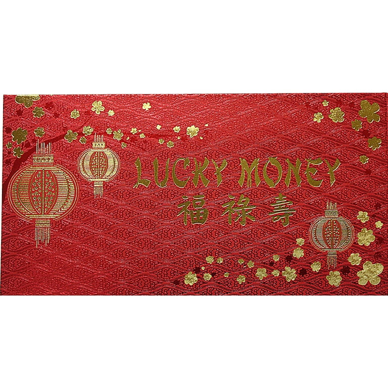 Merrick Mint Chinese New Year Lucky Horse Ltd Edition 2026 Two