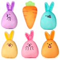 thumbnail image 1 of 6Pcs Catnip Toys, Easter Cat Interactive Toys, Plush Rabbits & Carrot with Built-in Rattle Papers, Boredom Relief Cat Toys, Cat Chew Toys for Teething Chewing, Easter Pet Gift Set, 1 of 7