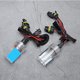 thumbnail image 4 of Faro LED 12 V 35 W 6000 K H11 ANGGREK Kit de bombillas de xenón para faros delanteros de coche, 4 of 8