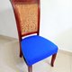 thumbnail image 1 of Jacquard Stretch Amrchair Funda para Sillón, Poliéster Y Spandex Cojín para Asiento Sofá Sofá Funda para Sofá Funda para Silla, Funda Protectora par Yotijar Cubierta de asiento de silla de comedor, 1 of 7