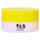 thumbnail image 2 of Crema de astrágalo hidratante y humectante Xihbxyly color amarillo claro para líneas finas crema facial 70 g, 2 of 7