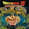 Dragon Ball Z - World Tournament - Blackout (Edited) [VHS]