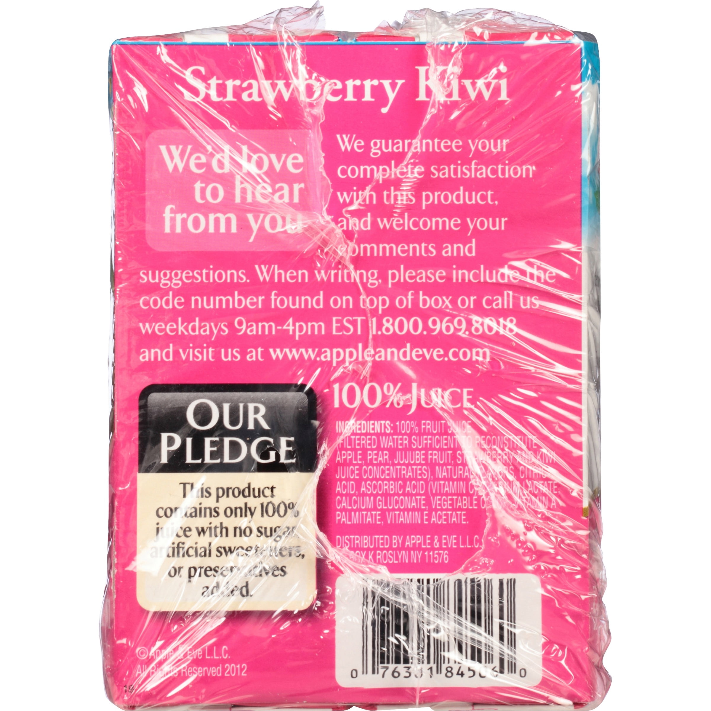 M-STRAWBERRY KIWI - FRENCH