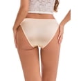 thumbnail image 2 of DARING DIVA Women's Lace Satin Low Rise Comfortable Smoothing Briefs XL Light Beige, 2 of 6